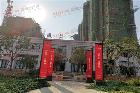 红旗小学学区房希望嘉园三室两厅精装修出售