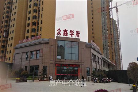 龙都龙都现代城3室2厅1卫73.8万99m2出售